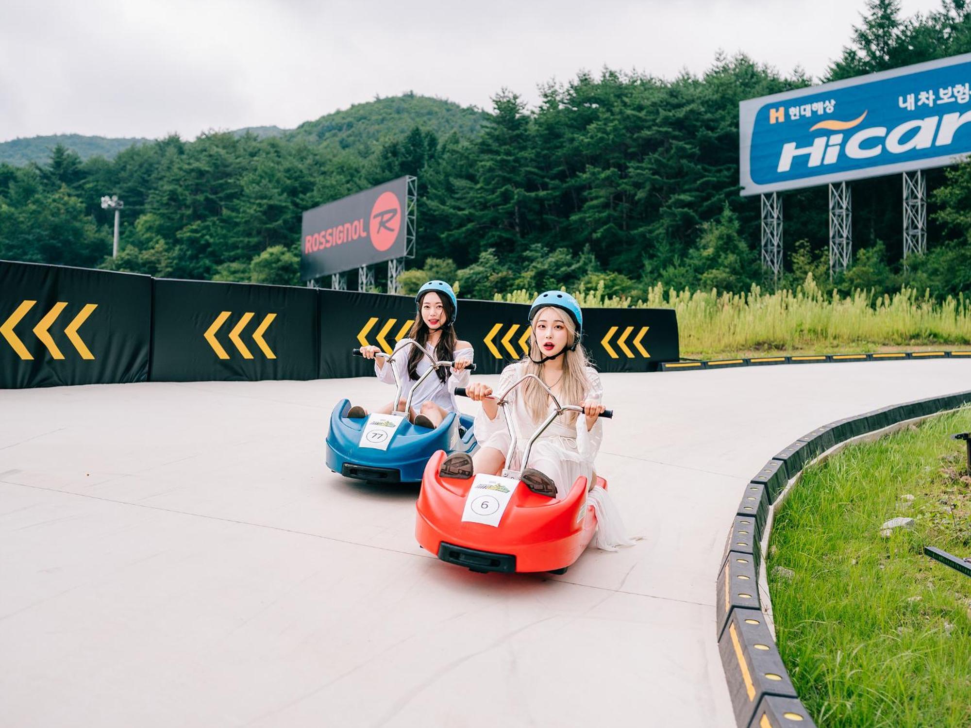 Wellihilli Park Resort Hoengseong Zewnętrze zdjęcie