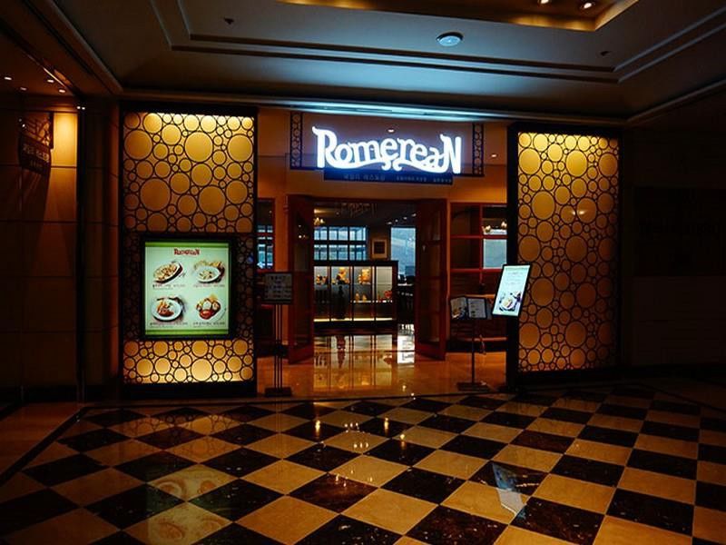 Wellihilli Park Resort Hoengseong Zewnętrze zdjęcie