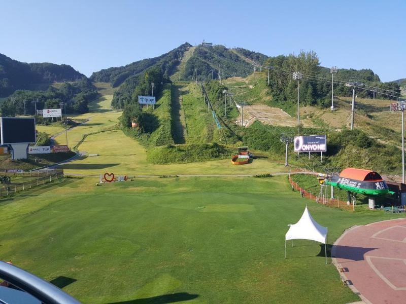 Wellihilli Park Resort Hoengseong Zewnętrze zdjęcie